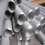 Schedule 40 316l Stainless Steel Pipe 1.5 Inch 1.75 Stainless Steel Exhaust