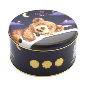 Wholesale Customized Round Nested Christmas Gift Tin Set Chocolate Biscuit