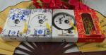 1GB~32GB blue and white porcelains Chinese style USB Flash Drives supply OEM
