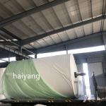 Facial Toilet Paper Making Machine 2200mm 30g / M2 Tissue Napkin