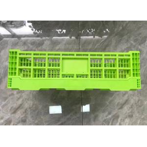 PP Multi Size Stackable Fruit And Vegetable Plastic Crates