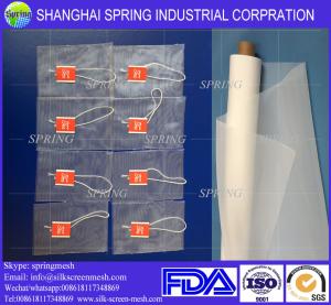 China 90 micron rosin press nylon net filter mesh/90 micron tea bag filter mesh/filter bags factory