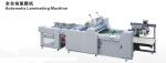 High precision PLC Industrial Laminating Machine Automatic paper feeding system
