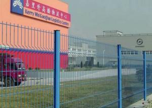 China Q195 Curved Wire 200*55mm Welded Mesh Fencing factory