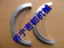 China D85 main shaft bushing 6150-21-8010 factory