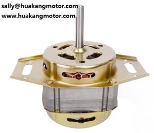 China CE Certification Approved Low Voltage AC Electric Motor for Washing Machine HK-088X factory