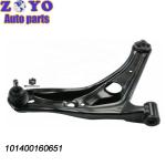 Right Front Lower Control Arms for Geely Jingang Kingkong Classic Car Parts
