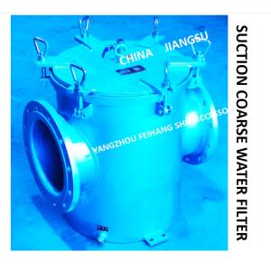 BRS250 CB / T497-2012 MARINE COARSE WATER FILTER AND RIGHT ANGLE COARSE WATER