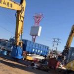 Blue 150cm Hydraulic Excavator Magnet Yakai CTHB 1400kg Magnetic Excavator