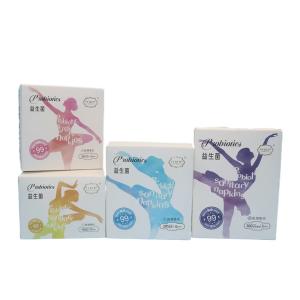 China Breathable Film Super Absorbent Polymer SAP thin probiotic Sanitary Napkin factory