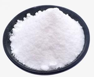 China CAS 54-21-7 Sodium Salicylate White Crystalline Powder Analgesic And Anti-Inflammatory factory