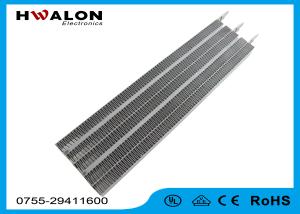 China Insulated Ptc Ceramic Air Heater Constant Temperature Heating Element 200w Ac / Dc 12v Incubator factory