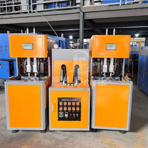 China Beverage Bottle Blowing Machine 1+1 2 Cavity 500ml-2L Semi Automatic factory
