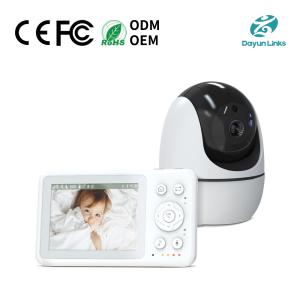 China 2 Way Full Hd Baby Monitor Pan/Tilt/Zoom Non-WiFi Infant Monitoring System With Up To 8 Hours Of Battery Life on sale