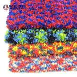 1/3.8NM 100% Polyester Soft Fluffy Dyed Tropical Yarn In Sections For Clothing
