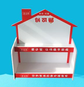 China Paper box, paper display rack, paper storage box, snack paper shelf, condom paper display rack, factory