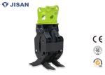 Multi Function Excavator Rock Grab , Stone Demolition Grapple For Excavator