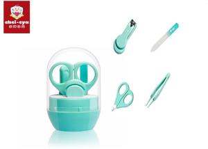 China Baby Safety Nail Scissors / Baby Care Suit Newborn Essential Beauty Tools factory