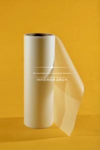 China BOPP Thermal Sandy Feeling Glitter Lamination Film UV Spot Varnishing factory