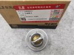 4930315 C4930315 Thermostat for Cummins 6BT 82 degree Steel 100% Tested Truck