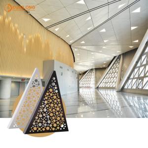 China Interior suspended metal ceiling customized artistic perforated aluminum ceiling panel for Stadium factory