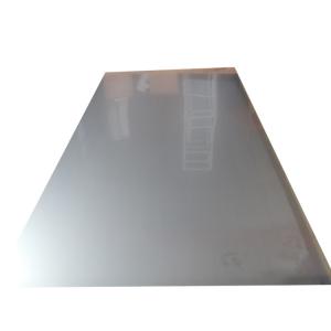 China Etching Stainless Steel Wall Cladding Interior Decor 316 304 Embossed Wall Panel factory