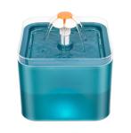 Best Healthy ABS Cat Water Dispenser Glass Stainless Steel