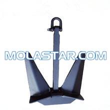 China Boat Anchors Marine Offshore Mooring Pool N Anchor Uses Of Bitumen High Holding Power Marine Anchors factory