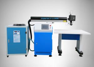 China 400w Channel Letter Laser Welding Machine / Spot Overlay Laser Welder factory
