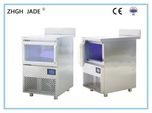 China Water Cooling Commercial Ice Making Equipment factory