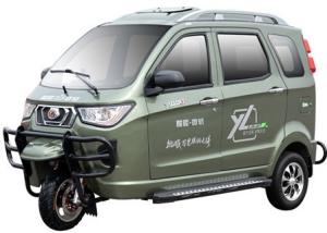 China Closed Cabin Passenger 7 Person Tuk Tuk Tricycle factory