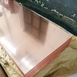 C27000 C1100 Copper Sheet Plate ASTM DIN Brass Sheet 3mm
