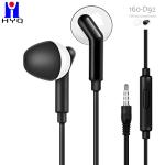 125CM Wired In Ear Earphones Round Cable Type Three Colors For Mobile Phone