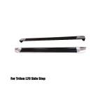 L200 Side Step Running Boards