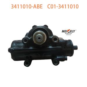 China C01-3411010 Steering Gear Assembly Suitable For BAIC Foton Ouman factory