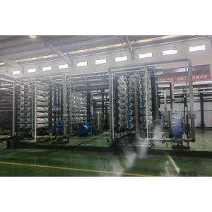 China Industrial Double Stage Reverse Osmosis Systems Auto Control Skid Mounted factory