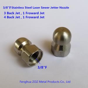 China 3/8&quot;F Pressure Washer Drain Cleaning Nozzle , Pressure Drain Cleaning Jet Nozzle factory