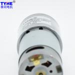 Reversible 42mm Low Noise 24v 12v Dc Gear Motor 300rpm 800rpm 20kgcm 30kgcm