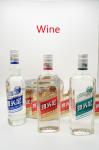 Clear Printable Sticker Paper for Wine Bottle Label Custom Designs and Shapes