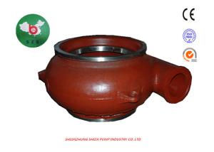China No Flash, Burr And Draft Metal Heavy Duty Slurry Pump Parts With 14 Inch Inlet factory