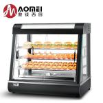Electric Countertop Glass Food Warmer Display Showcase 3 Layers Table Top Power