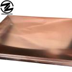 195 MPa Ultimate Strength Round Pure Brass Copper Plate Electrolytic Copper