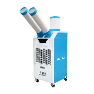 China Precision Cooling At Fingertips Mobile Air Cooler With Control Matrix factory