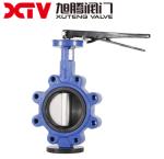 US Currency Butterfly Valve in Wafer Type XT-D71X-10/25 with Metal Hard Sealed