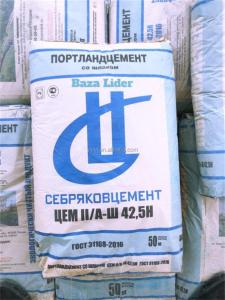 China Offset Printing 3 Ply Paper Sacks 50kg Kraft Paper Cement Bags Customized factory