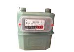 Steel Case Prepaid Gas Meter Household Diaphragm With IC Card G1.6 - G4-G6