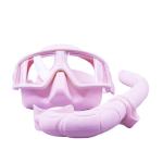Low Volume Silicone Snorkel Mask Set Adults Free Dive Spearfish Swim