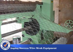 China PVC Coated Hexagonal Wire Mesh Machine For Cages Easy Operation 4.6T factory