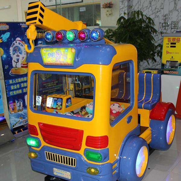 Dual Players Kiddie Ride Machines / Claw Crane Vending Machine