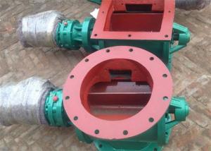 China 2.2KW Rotary Airlock Valve For Dust Collector 26V/R Low Noise CE factory